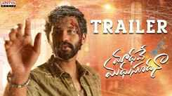 Madhave Madhusudana - Official Trailer