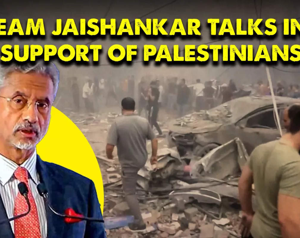
EAM Jaishankar talks in support of Palestinians; reiterates India’s call for two-state solution
