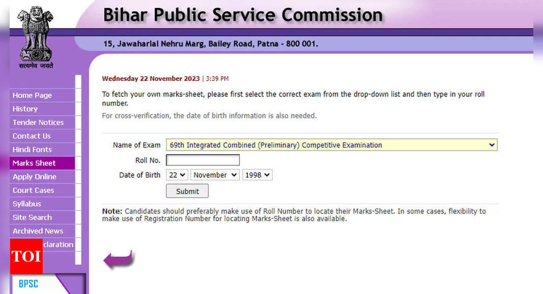 BPSC Pre 2023: BPSC releases 69th preliminary exam marks on bpsc.bih.nic.in; Check here |