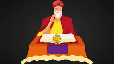 Happy Guru Nanak Jayanti 2023: 75+ Gurpurab Messages, Greetings, Wishes and Quotes for 2023