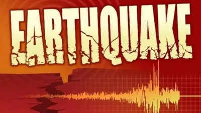 Earthquake of magnitude 4.5 jolts Nepal