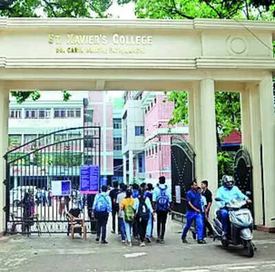 St. Xavier’S College: St. Xavier’s College regains autonomous status ...