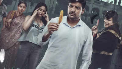 Sathish starrer 'Conjuring Kannappan' gets a release date, to be out in December