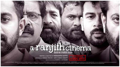 Asif Ali's 'A Ranjith Cinema' set for December 8 release