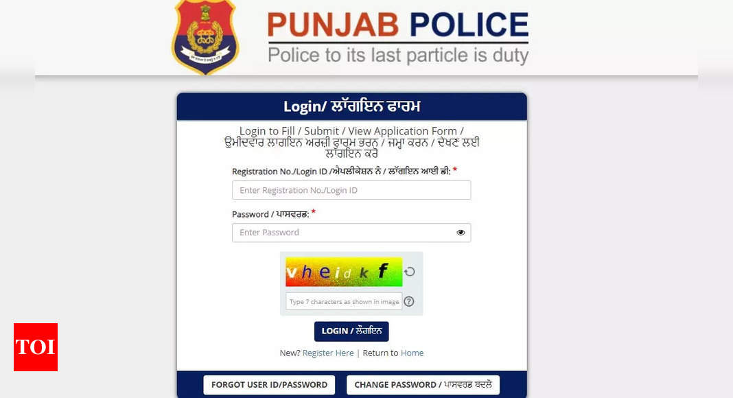 Punjab Police Constable Result 2023 declared: Check the direct link here