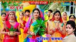 Watch Latest Bhojpuri Devotional Song Pawan Kare Pujai Sung By Pawan Singh And Khushboo Jain
