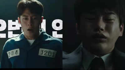 Makers unveil detailed trailer of 'Death's Game'; Park So Dam and Seo In Guk starrer set to premiere on December 15 - WATCH