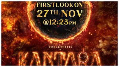 Rishab Shetty's 'Kantara Chapter 1' - first look to be out on THIS date