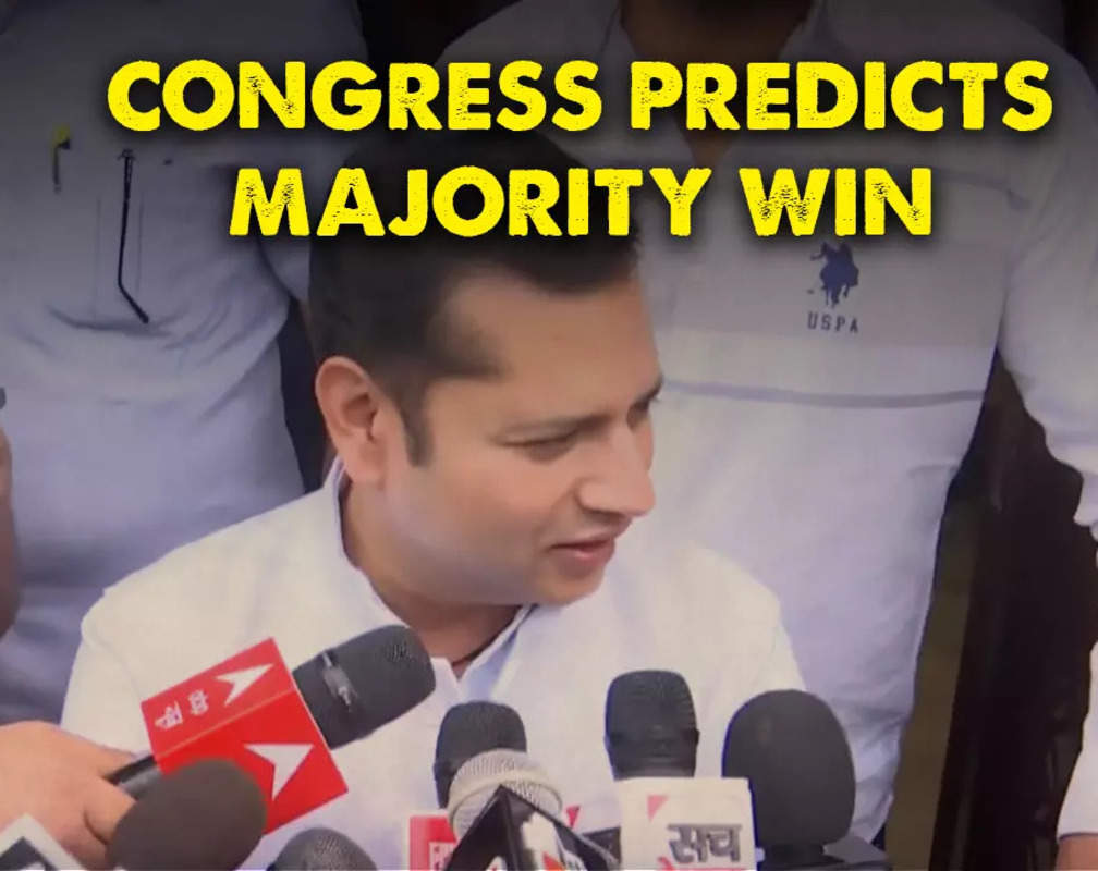
Congress will get a majority, says Vaibhav Gehlot: Rajasthan Polls 2023
