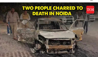 Two burnt to death after car catches fire in Noida society, probe launched