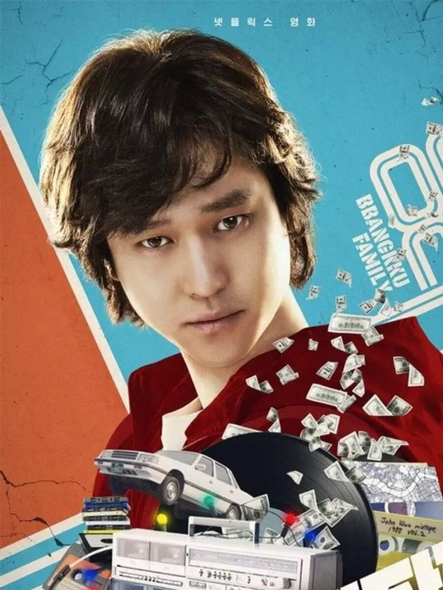 The Bros To Seoul Vibe 9 Korean Comedy Films You Cannot Miss On OTT