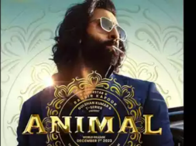 Animal gets 'A' certificate in Britain