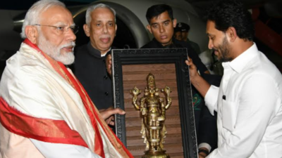 Andhra Pradesh: PM Narendra Modi arrives on 2-day visit to Tirupati