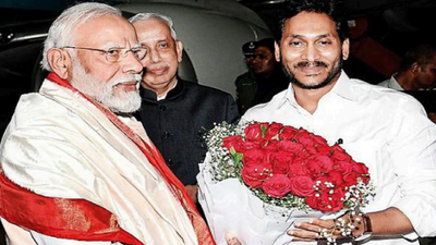 PM Modi arrives on 2-day visit to Tirupati | Amaravati News - The Times ...