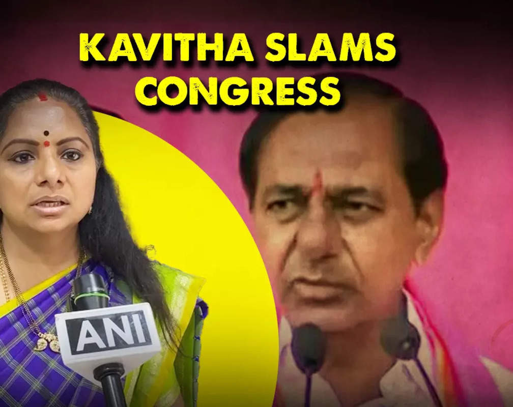 
K Kavitha slams Congress over complaint to EC against BRS regarding Rythu Bandu scheme
