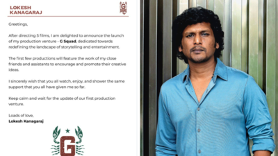 Director Lokesh Kanagaraj launches his own production company - G Squad!