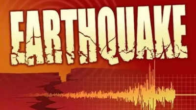 Earthquake swarm strikes Pakistan, New Guinea, Xizang in early Tuesday hours