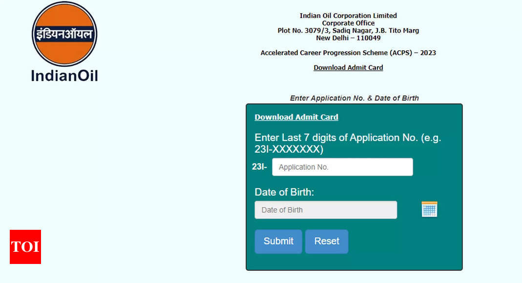 IOCL Recruitment 2023: Admit card out for the exam of 1720 vacancies |