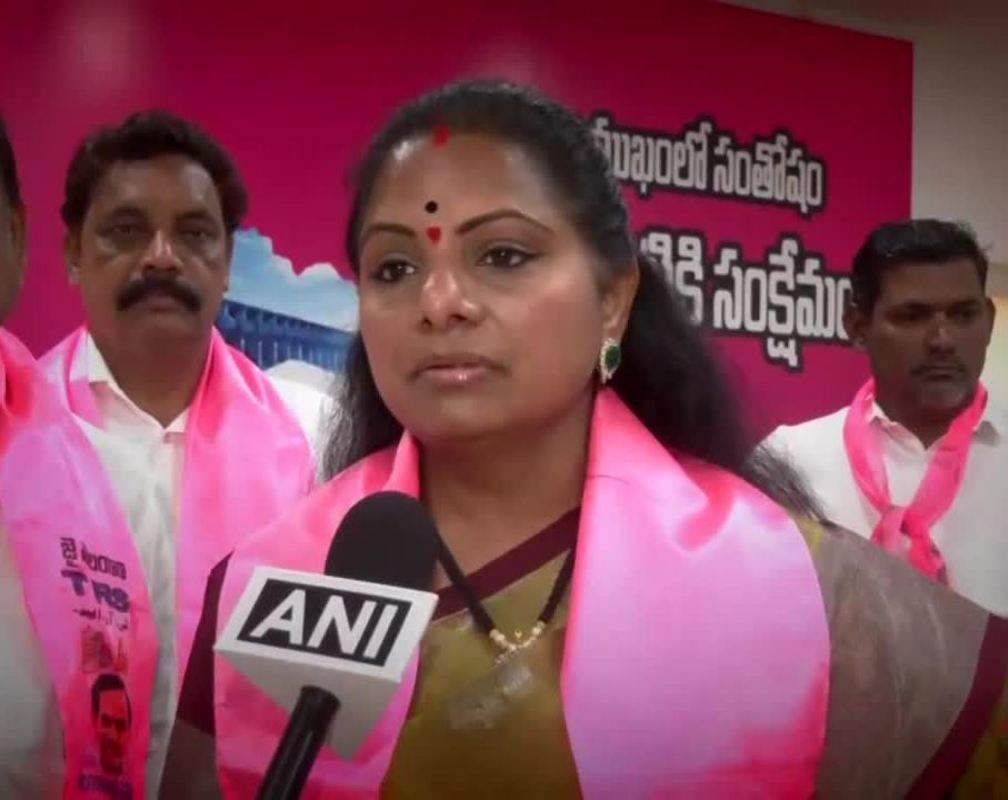 
Rahul Gandhi should stop cheating youth of this nation, says BRS Leader K Kavitha
