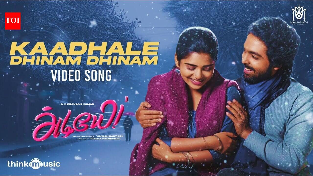 Adiyae | Song - Kaadhale