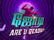 
Reality dancing show ‘Jodi’ to premiere on soon; details inside
