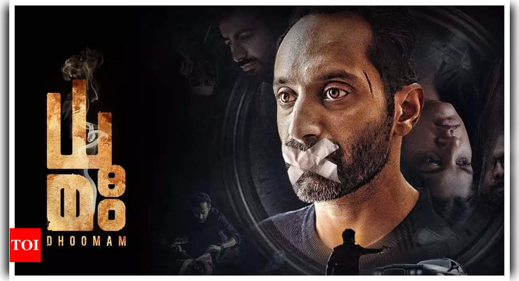 ‘Dhoomam’ OTT: When And Where To Watch Fahadh Faasil’s Drama Thriller ...