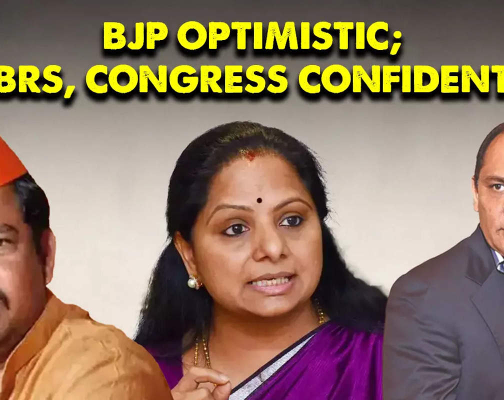 
T Raja Singh predicts BJP victory; Azharuddin optimistic for Congress; Kavitha aims for century.
