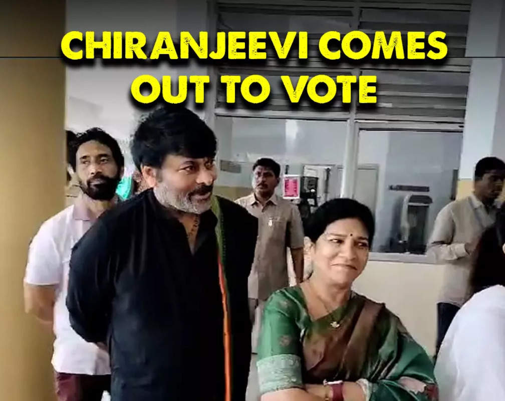 
Telangana Polls 2023: Chiranjeevi and his wife cast their ballots at Jubilee Hills, Hyderabad
