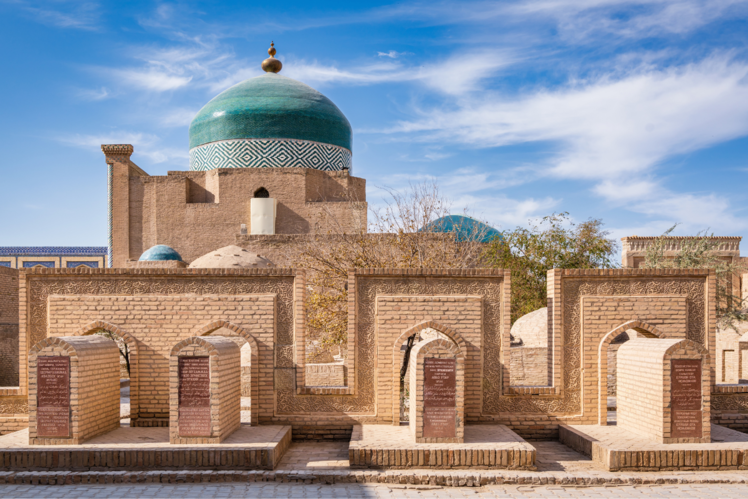 Exploring The Timeless Beauty Of Uzbekistan Through Its Most Beautiful ...