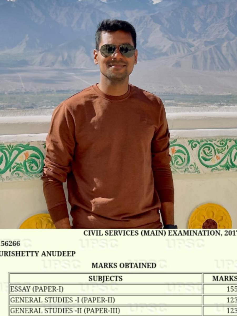 Highest Marks In Upsc Ias Anudeep Durishetty Scored Marks In Upsc