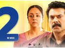 ‘Kaathal - The Core’ box office collection day 8: Mammootty’s drama mints nears Rs 8 crores