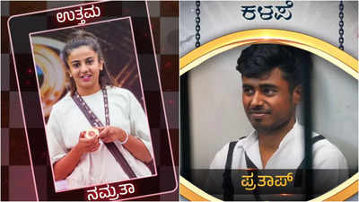 Bigg Boss Kannada 10: Namratha Gowda voted as the best performer; Drone Prathap sent to jail as the worst performer