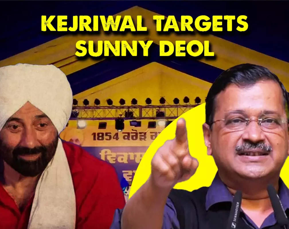 
AAP chief Arvind Kejriwal addresses Vikas Kranti Rally in Gurdaspur, targets BJP’s Sunny Deol
