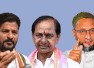 T'gana poll result: Congress surges ahead of BRS