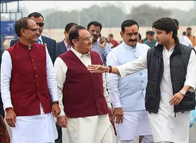 Madhya Pradesh election results: BJP comfortably ahead of Congress in latest trends