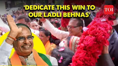 Madhya Pradesh Assembly election 2023 Results: I dedicate this win to our Ladli Behnas and PM Modi, says CM Shivraj Singh Chouhan