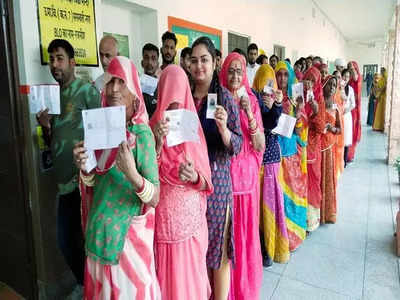 Rajasthan Assembly Elections Results 2023: Check full and final list of winners here