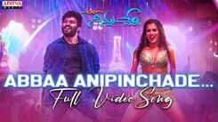 Ala Ninnu Cheri | Song - Abbaa Anipinchade