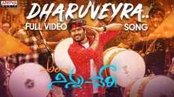 Ala Ninnu Cheri | Song - Dharuveyra