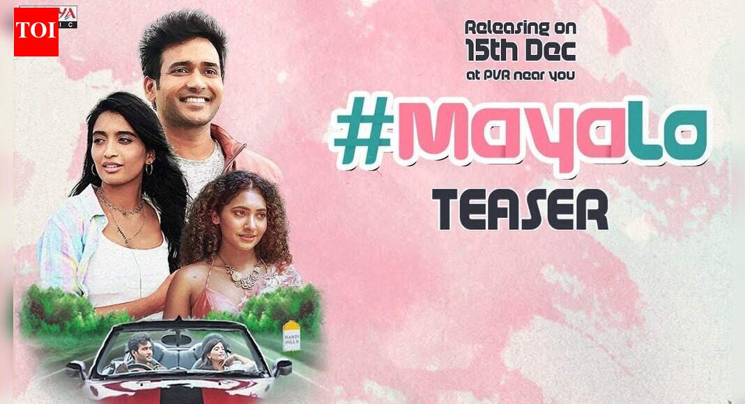 #MayaLo - Official Teaser