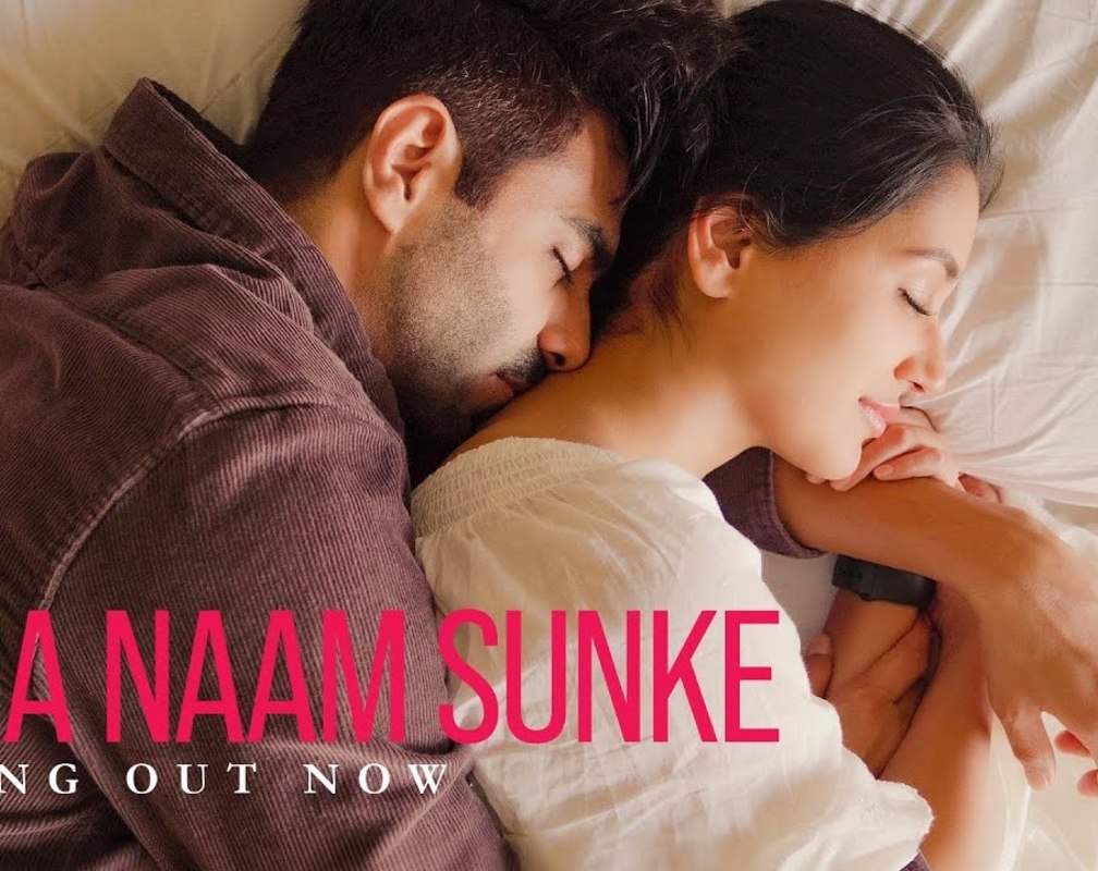 
Check Out The Latest Hindi Music Video For Tera Naam Sunke By Aparshakti Khurana
