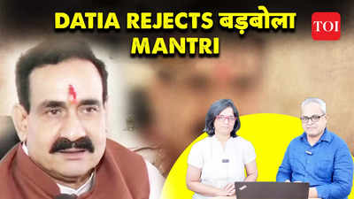 MP's controversial home minister Narottam Mishra loses from Datia even as BJP wins big