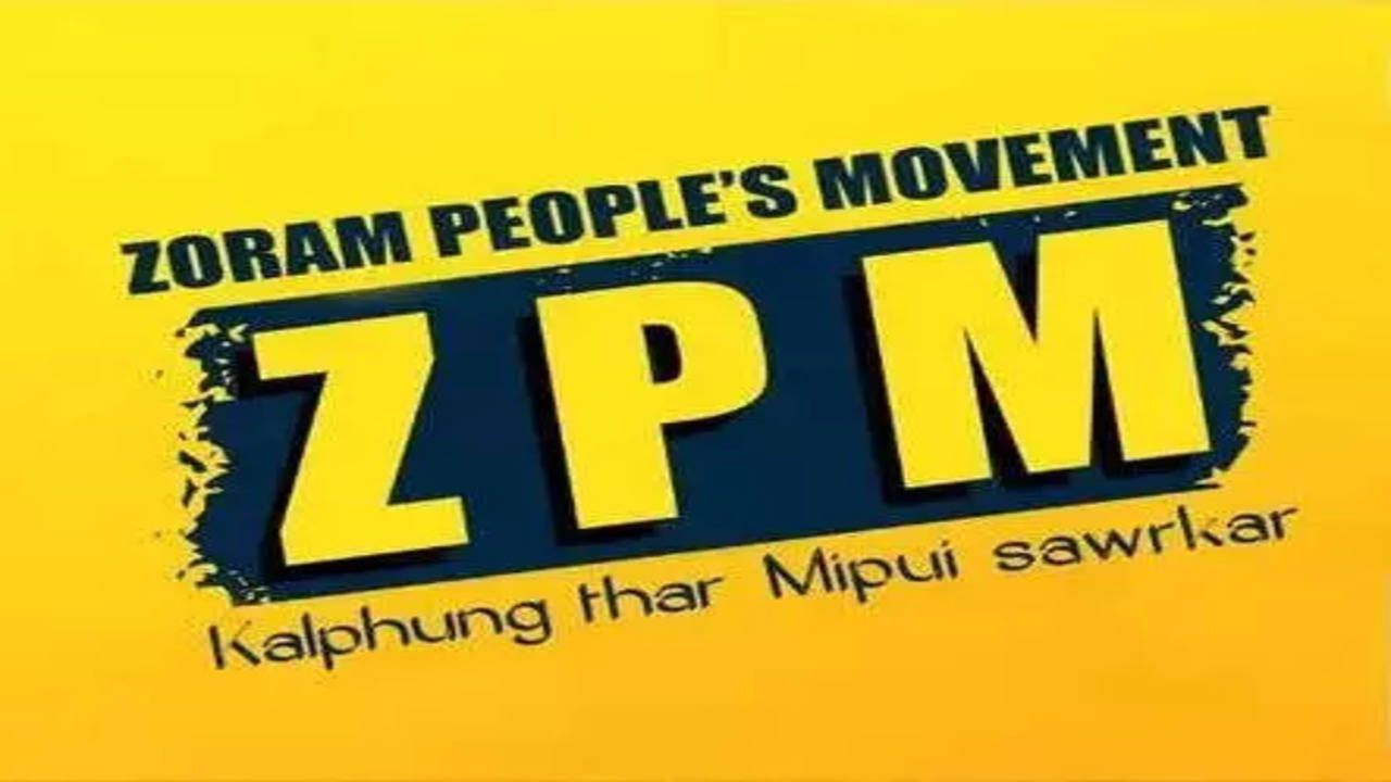 ZPM – zpm.gr