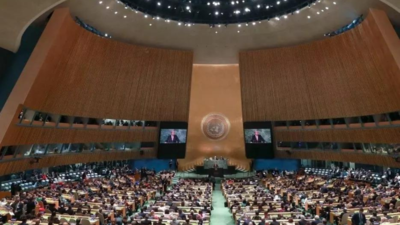 UN Resolution: Resolution For UN Tax Convention Will Be Successfully ...