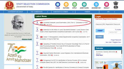 SSC CGL 2023 Final Results Out on ssc.nic.in; Download here