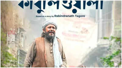 Kabuliwala' trailer: Mithun Chakraborty plays Rabindranath Tagore's iconic  character Rahmat