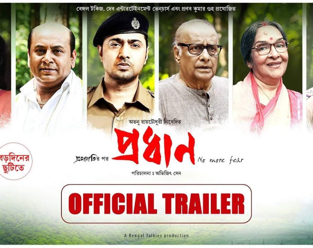 
Pradhan - Official Trailer
