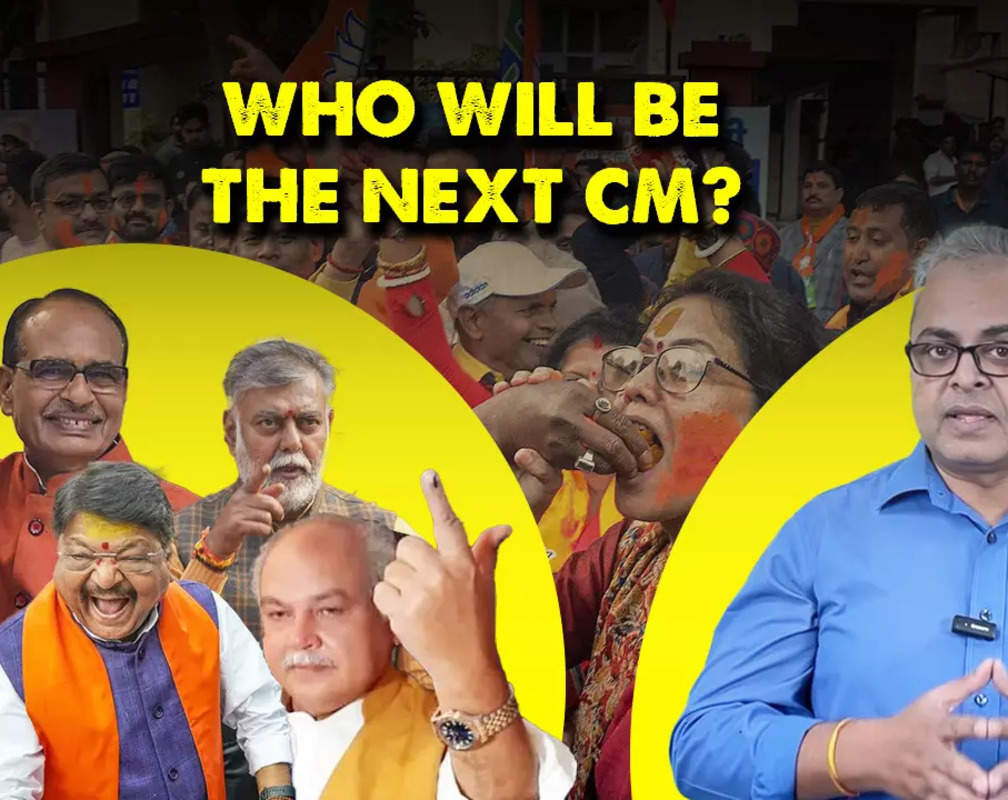 
MP CM suspense continues: Shivraj, Prahlad Singh Patel ,Tomar, Vijayvargiya in the race
