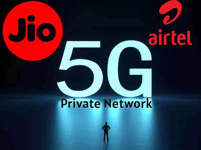 Airtel has a &lsquo;clarification&rsquo; for its Unlimited 5G data policy 