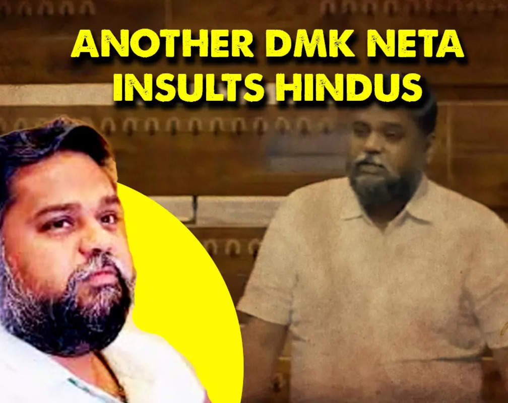 
‘Gaumutra states’: After Udhayanidhi Stalin’s ‘eradicate Sanatan’ remark, another DMK leader insults Hindus
